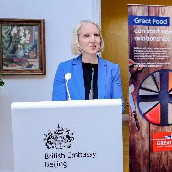 英国环境、食品和农村事务大臣访华推动农业食品合作，四大品类精彩呈现