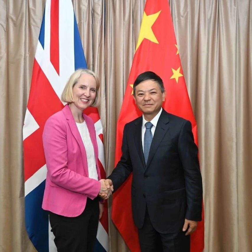 艾玛·雷诺兹访华 深化英中生态经贸双向合作