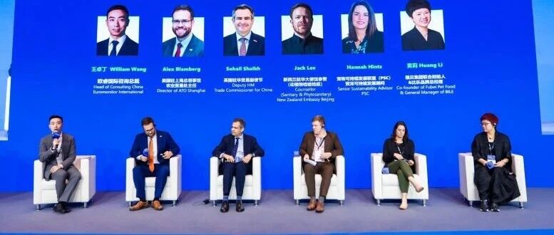 为什么英国关注中国宠粮出海？科研体系、兽医教育与健康老龄化
